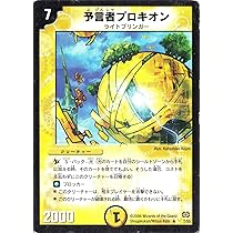 91nns-4+z4L._AC_UL210_SR210,